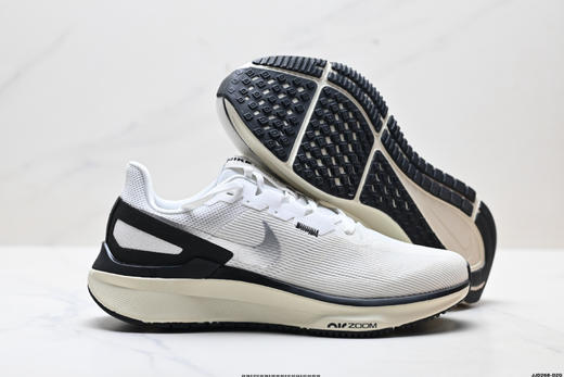 耐克Nike Air Zoom Structure 25休闲运动跑步鞋DJ7884-102男女鞋 商品图4