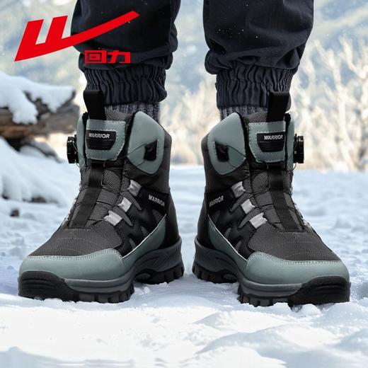 回力男鞋冬季高帮东北零下大棉鞋新款保暖防寒鞋子拒水加厚雪地靴 商品图5