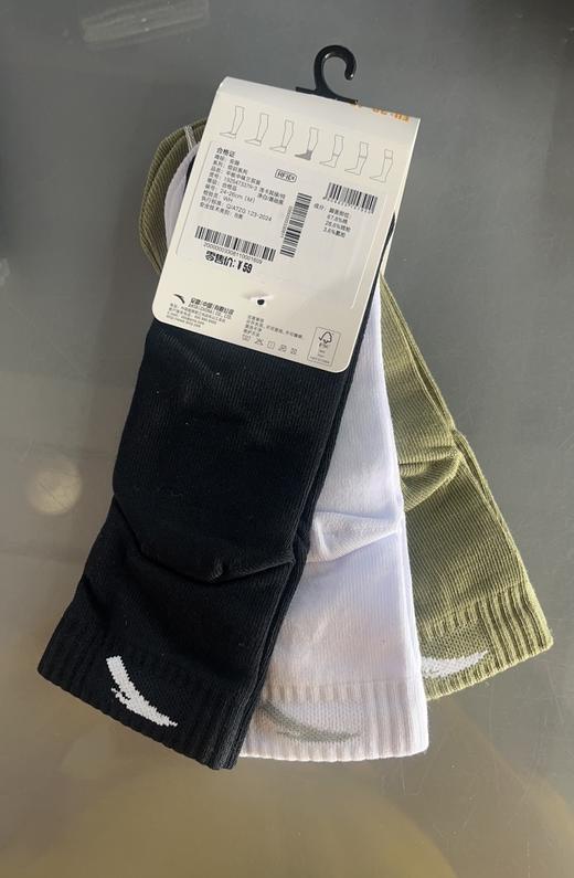 安踏运动平板中袜透气吸汗防臭中袜足球篮球跑步袜健身袜子192547337R 商品图2