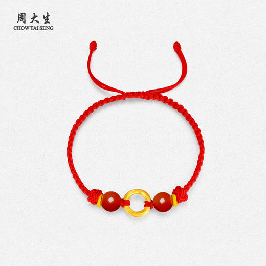 周大生黄金转运珠手链足金硬金平安扣元宝福袋手串宝宝周岁礼物 商品图2