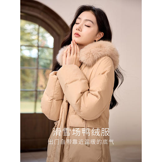 【年终特卖】熙世界2025新款时髦狐狸毛领羽绒服女士中长款白鸭绒连帽外套冬装 商品图2