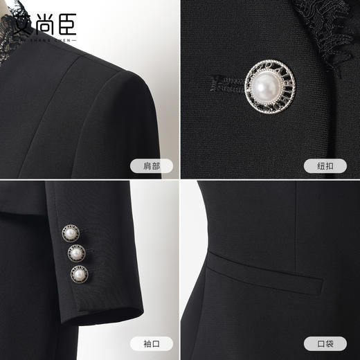 艾尚臣黑色西装套装秋冬职场干练气质女装正式场合职业套裙两件套 商品图2