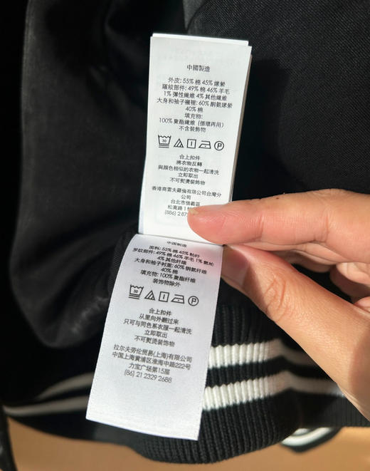 原单拉夫劳美式棒球服夹克外套8102201 商品图13