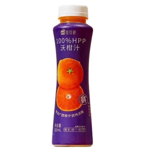 【超市】唯可鲜 100%沃柑汁280ml 商品图0