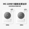 【DZ】美的电磁炉 灰色 22RB13 商品缩略图1