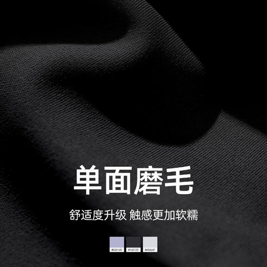 跃牌【瑜堂系列】糯弹单面磨毛运动文胸背心交叉美背健身瑜伽内衣女OMMN019 商品图3