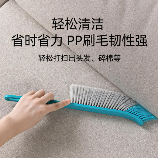 【茶花】床刷多功能清洁刷 商品图2