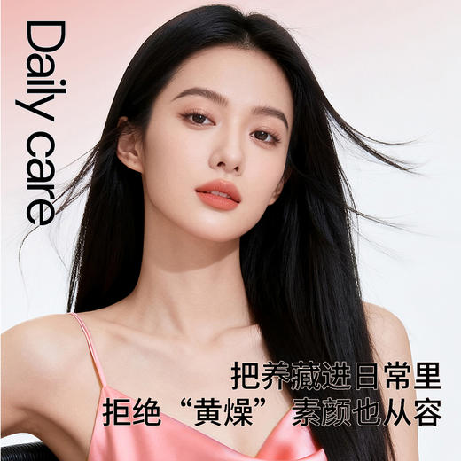 默小吉300ml、900ml、1800ml盒装苹果黄芪原浆饮，苹果黄芪水麦冬枸杞原浆灵芝nfc苹果复合果蔬汁饮料 商品图11