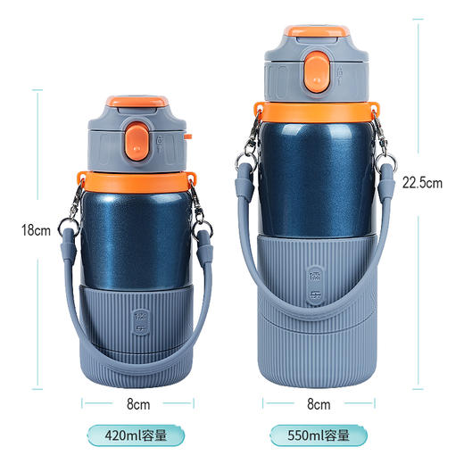 儒乐运动保温杯丨316L不锈钢内胆+304不锈钢外壳、保温保冷、密封防漏、一健开盖、两种容量选择 商品图7
