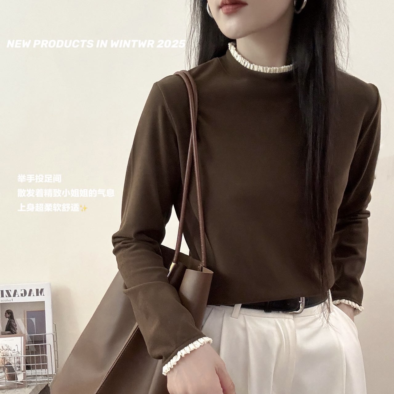 【超值两件装】卷卷紫花边长袖暖暖衣 双面磨毛柔软亲肤保暖 领口袖口花边设计时髦精致 宽松弹力版型 时尚百搭慵懒又高级