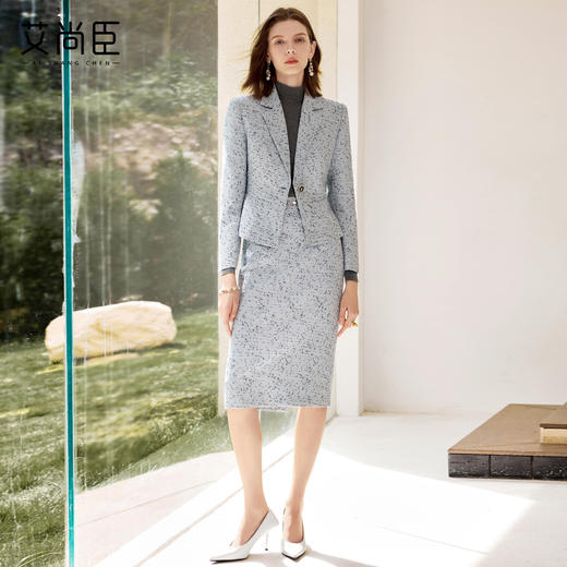 艾尚臣小香风西装套装女秋轻奢气质干练职业装小个子修身商务正装 商品图3