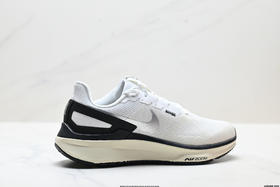 耐克Nike Air Zoom Structure 25休闲运动跑步鞋DJ7884-102男女鞋