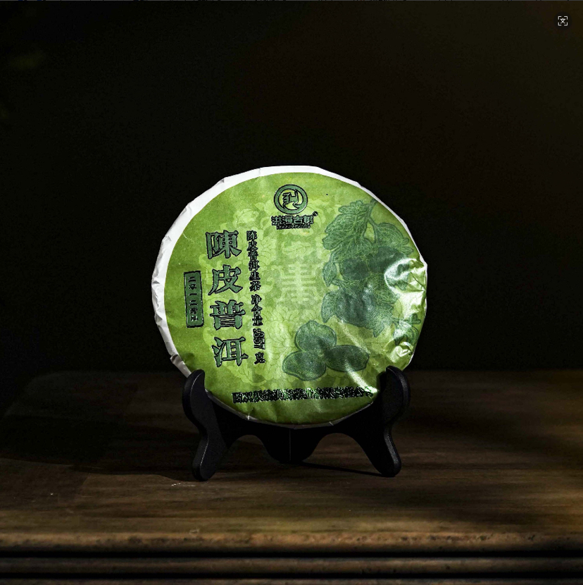 '洪海|2023年陈皮普洱生茶357g/饼