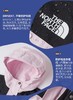 北面 25年秋冬  冲锋衣  8ANH 商品缩略图1