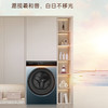 卡萨帝（Casarte）洗衣机 CE HB12LWDUALBU1 商品缩略图7