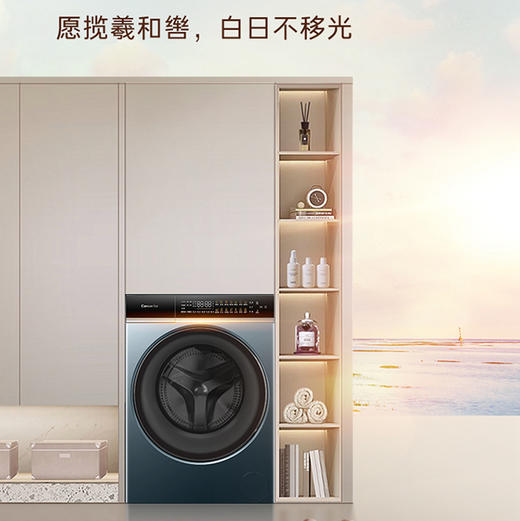 卡萨帝（Casarte）洗衣机 CE HB12LWDUALBU1 商品图7