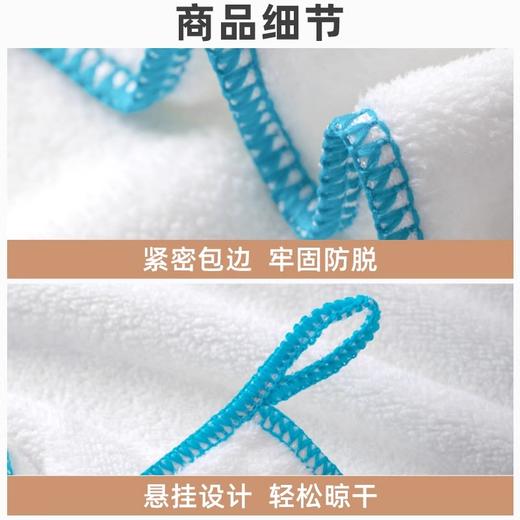 【茶花】欧铂兹银离子抗菌棉柔抹布 商品图4