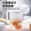 【茶花】大容量家用冷水壶凉水壶 商品缩略图4