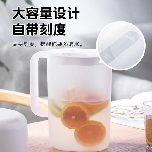 【茶花】大容量家用冷水壶凉水壶 商品图4