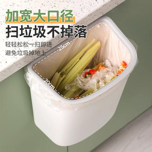 【茶花】厨房家用壁挂垃圾桶 商品图3