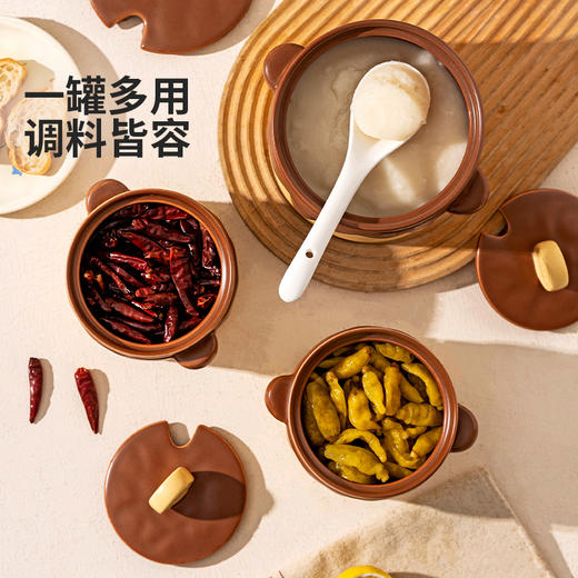 摩登主妇蜂蜜双耳猪油罐家用陶瓷耐高温食品级辣椒罐油泼辣子荤油专用罐子 商品图4