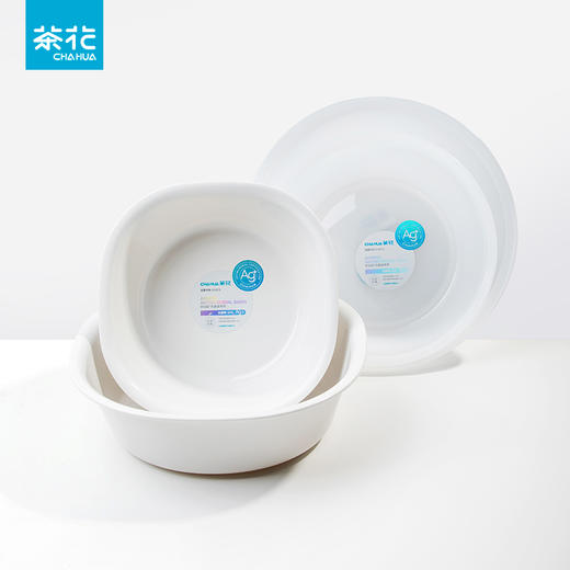 【茶花】银离子抑菌脸盆洗衣盆 商品图5