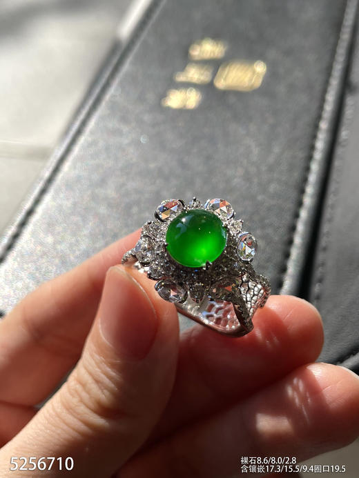 5256710，蛋面戒指。具体价格微信咨询 商品图6