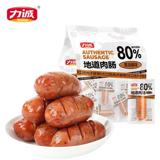 T力诚240g黑胡椒味地道肉肠 商品图6