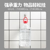 【茶花】不锈钢金属活动强力粘钩 商品缩略图2
