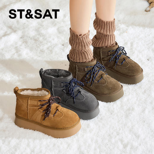 星期六皮毛一体保暖厚底雪地靴SSD4118CRT 商品图5
