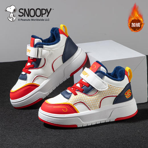 SNOOPY史努比童鞋儿童短绒保暖棉鞋冬季新款中大童时尚耐磨学生休闲板鞋28-38 商品图2