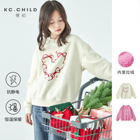 棵初圆领印花卫衣885K258079MJ