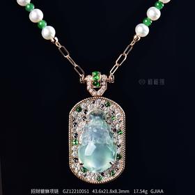 【福满心足】玻璃种翡翠貔貅项链-GZ12210051