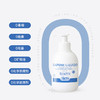 雅琪朵：精油洁肤乳250ml 沐浴洗手两用 商品缩略图5