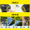 【尊享礼卡兑换】德国卡赫便携式无线洗车机2025新款强力增压手持家用洗车高压水枪  OC Handy Plus 商品缩略图4