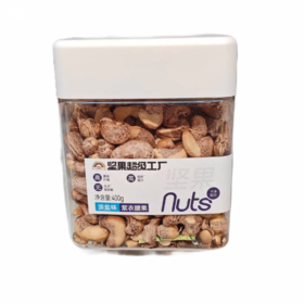 【超市】天虹淡盐味紫衣腰果400g