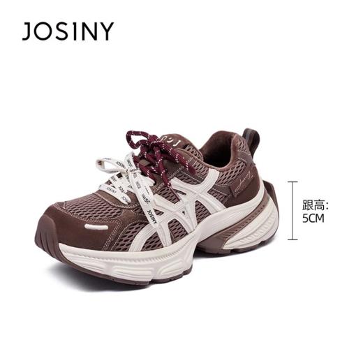 卓诗尼  深口低跟板鞋 商品图1