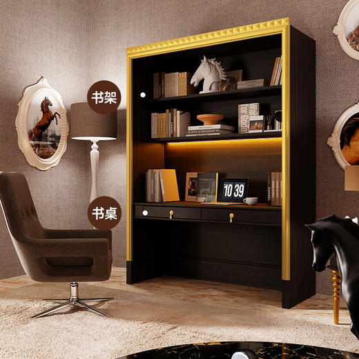 喜梦宝墨骐高定新古典书桌双抽分区收纳学习办公桌 商品图4