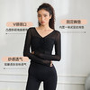 跃牌【瑜堂系列】新款网纱瑜伽服长袖女修身显瘦固定杯运动健身上衣女JYJC025 商品缩略图2