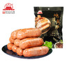 【首农】大红门地道烤肠（黑椒）500g*2 商品缩略图5