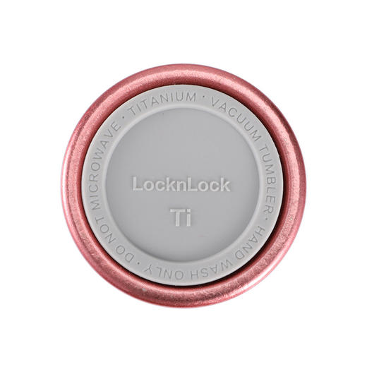 LHC6674FU 乐扣乐扣 钛享纯钛口袋杯（樱粉） 商品图4