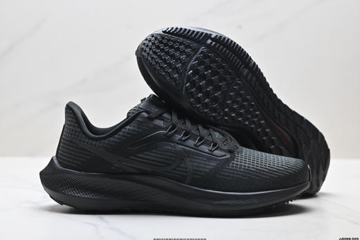 耐克Nike Air Zoom Pegasus 39休闲运动跑步鞋DX3350-100男女鞋 商品图4