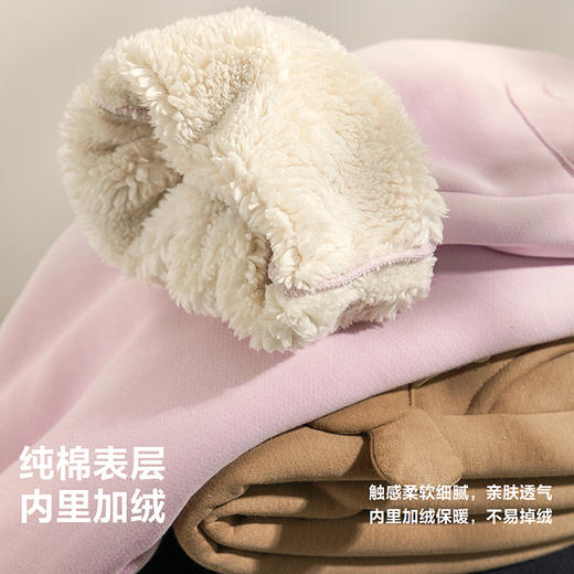 迷你巴拉巴拉男女童宝宝裤子2025冬新品保暖内里加绒柔软亲肤长裤 商品图3