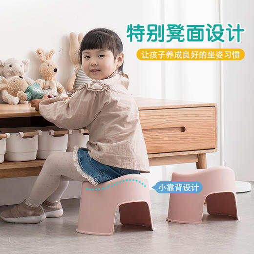 【茶花】贝壳塑料板凳换鞋凳 商品图1