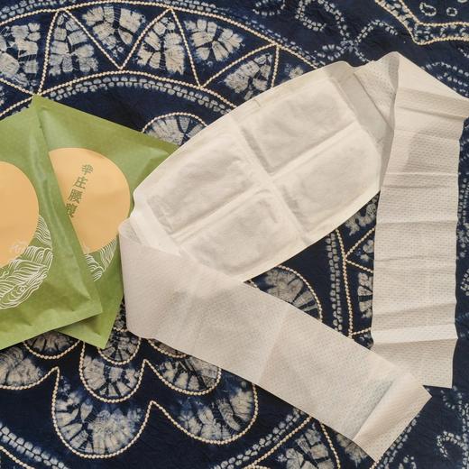 暖艾贴/腰腹贴/暖膝贴（韵达快递） | 公平贸易 * Moxa stick  | Fair Trade Items 商品图3