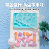【茶花】奈斯童趣冰块盒冰块磨具制冰盒带盖家用速冻冰块制冰神器冰格 商品缩略图3