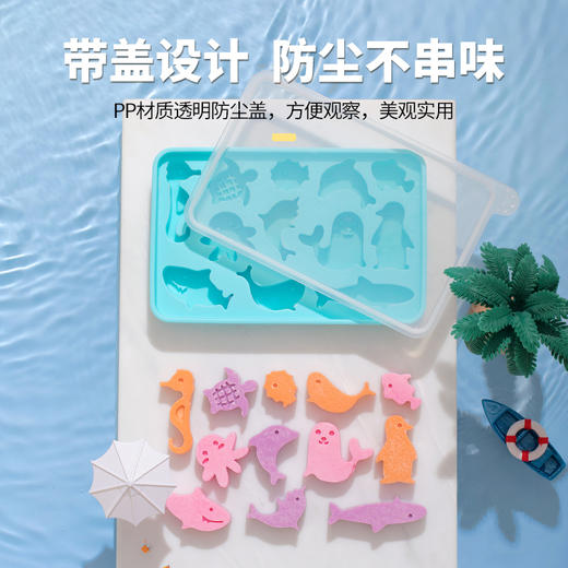 【茶花】奈斯童趣冰块盒冰块磨具制冰盒带盖家用速冻冰块制冰神器冰格 商品图3