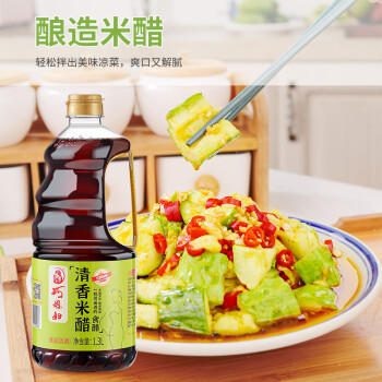 巧媳妇清香米醋1.3L【酿造食醋】瓶装调味品凉拌饺子米醋 /粮油调味 /调味品 /醋 商品图4