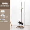 【茶花】扫把套装家用扫帚簸箕组合笤帚厨房卫生间扫地扫头发扫帚 商品缩略图5