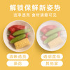 【茶花】食品级多彩保鲜罩家用厨房 商品缩略图3